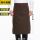Кофейная юбка в складку, фартук