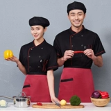 Шеф-повара Работа в одежде мужская короткая рукава с коротки
