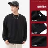 Демисезонный свитшот для работы, толстовка, лонгслив, чай с молоком, делается под заказ, увеличенная толщина