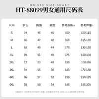 HT-88099 [Чистый хлопок, приятный для кожи и дышащий] Таблица размеров