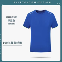 Шелковый, быстросохнущий, дышащий, коллекция 2021, короткий рукав