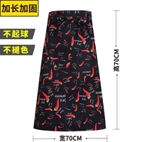 Юбка в складку, фартук, принт