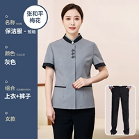 Женский короткий -серого цвета [верхние+брюки] (небольшой размер, рекомендуется купить большой размер)