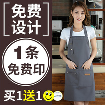 Canvas apron custom work clothes printing logo hair salon hair salon perm dyeing technician men Barber waterproof Special