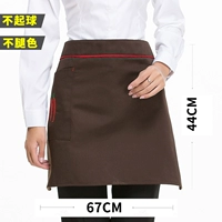 Маленький коричневый кофе, вышитый чили (Ван Бин)