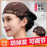 Рабочий чай с молоком, шапка, берет, шнурок-держатель, делается под заказ