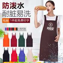 Cotton apron custom logo printing kitchen waterproof Korean fashion milk tea shop coffee shop adult overalls female