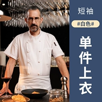 XD Classic Class Buckle-Wheit