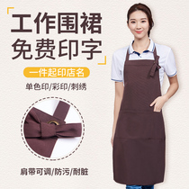 Canvas apron custom logo printing kitchen home Barber barista restaurant restaurant florist fashion