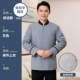 [Добавить хлопковую модель] Мужской серого верхнего верха