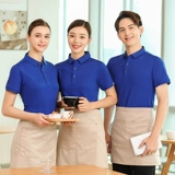 Летняя футболка для работы, короткий рукав, делается под заказ, с печатью вашего логотипа