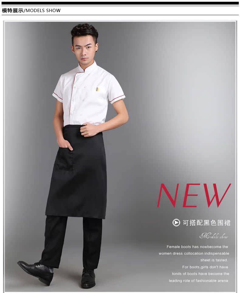 Tenue de cuisinier KEWYI  en coton - Ref 1908645 Image 16