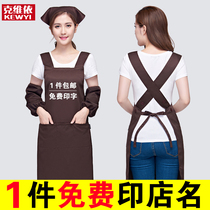 Catering apron custom logo printing commercial kitchen cotton waterproof and oil-proof custom hotel restaurant overalls women