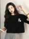 Black Short-Sleeved T-Shirt for Women 2025 New Popular Summer Loose Fit High-Waisted Half-Sleeve Short Top for Petite Figures