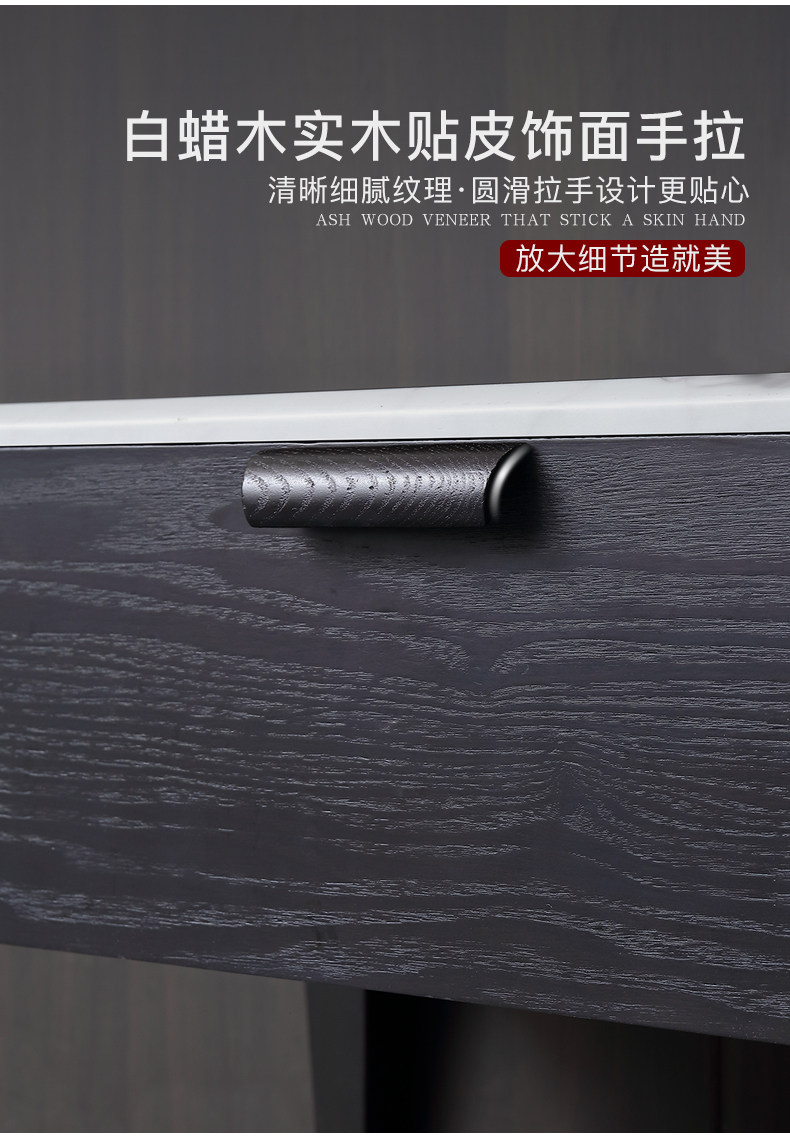 ТВ кабинет деталей_09.jpg