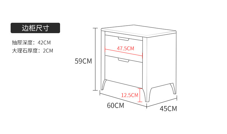 Size_04.jpg
