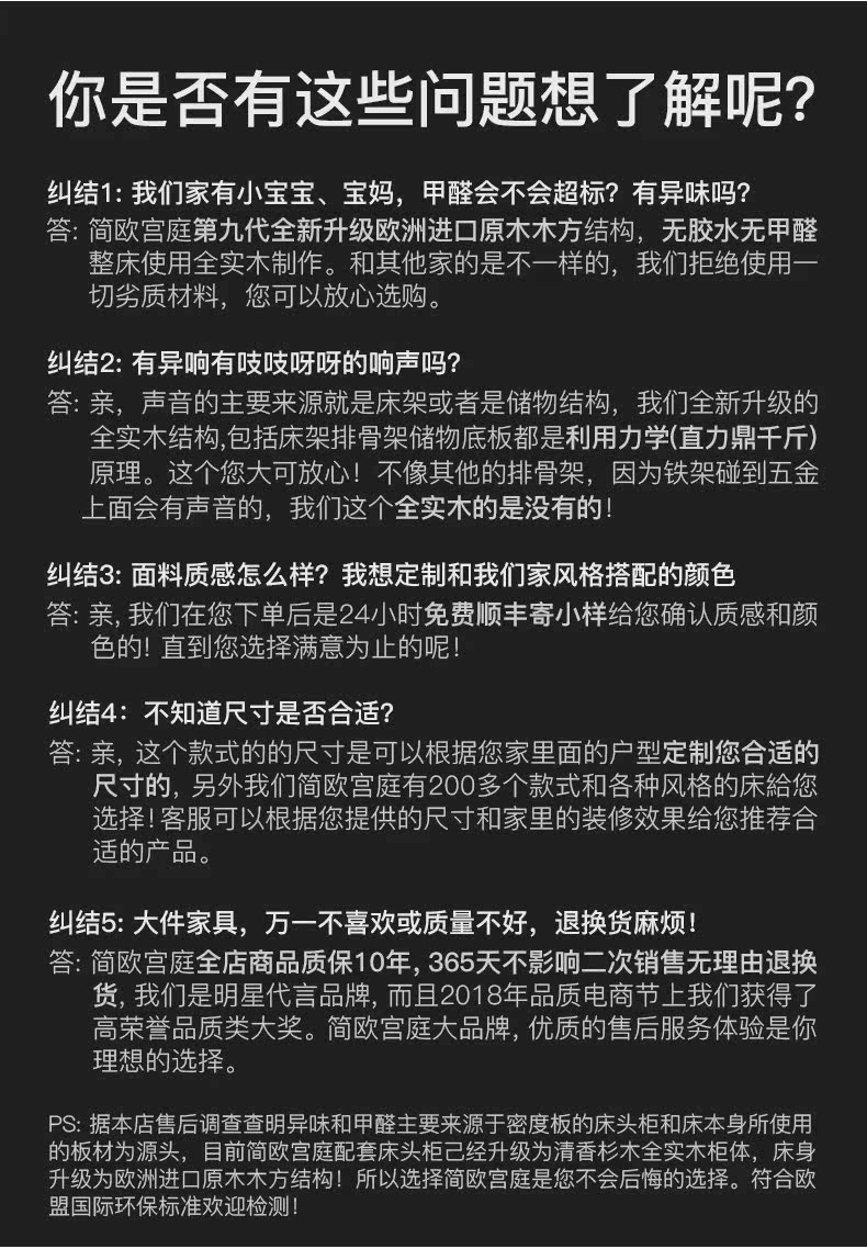 8320-Коробка стиль _08.jpg