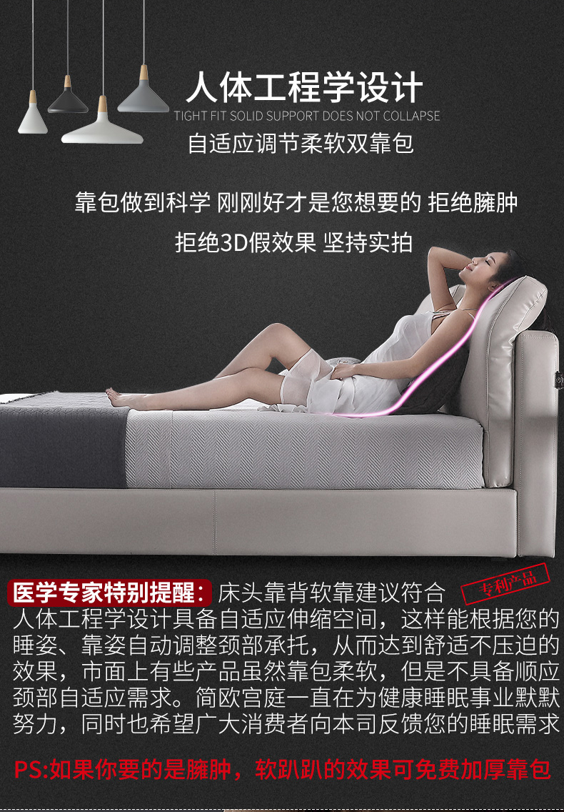 Nội thất phòng ngủ đơn giản cung điện châu Âu kết hợp giường da đầu giường nệm Bắc Âu đơn giản hiện đại phù hợp với ba mảnh giường ngủ hiện đại cao cấp