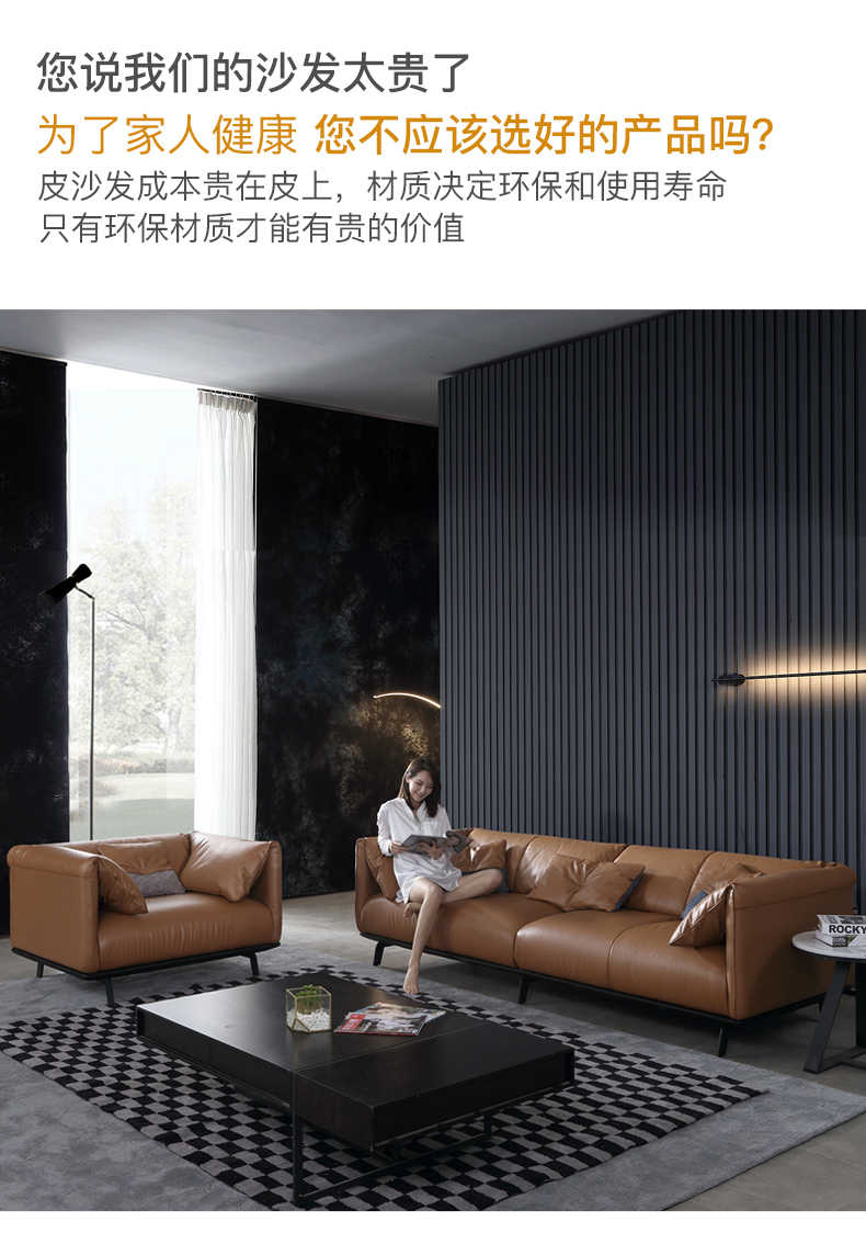 Nordic Light sofa da sang trọng căn hộ nhỏ hiện đại nhỏ gọn 3-4-bit sẵn sàng sofa xuống Ý - Ghế sô pha sofa vintage