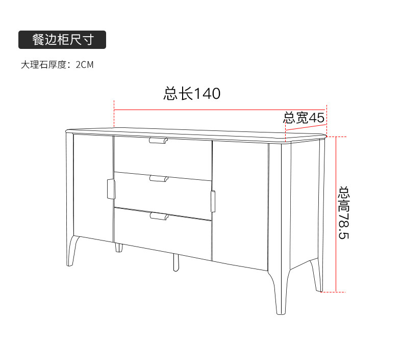 Size_05.jpg