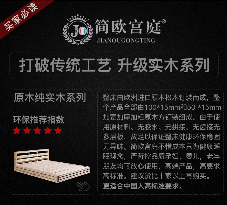 8320-Коробка стиль _03.jpg