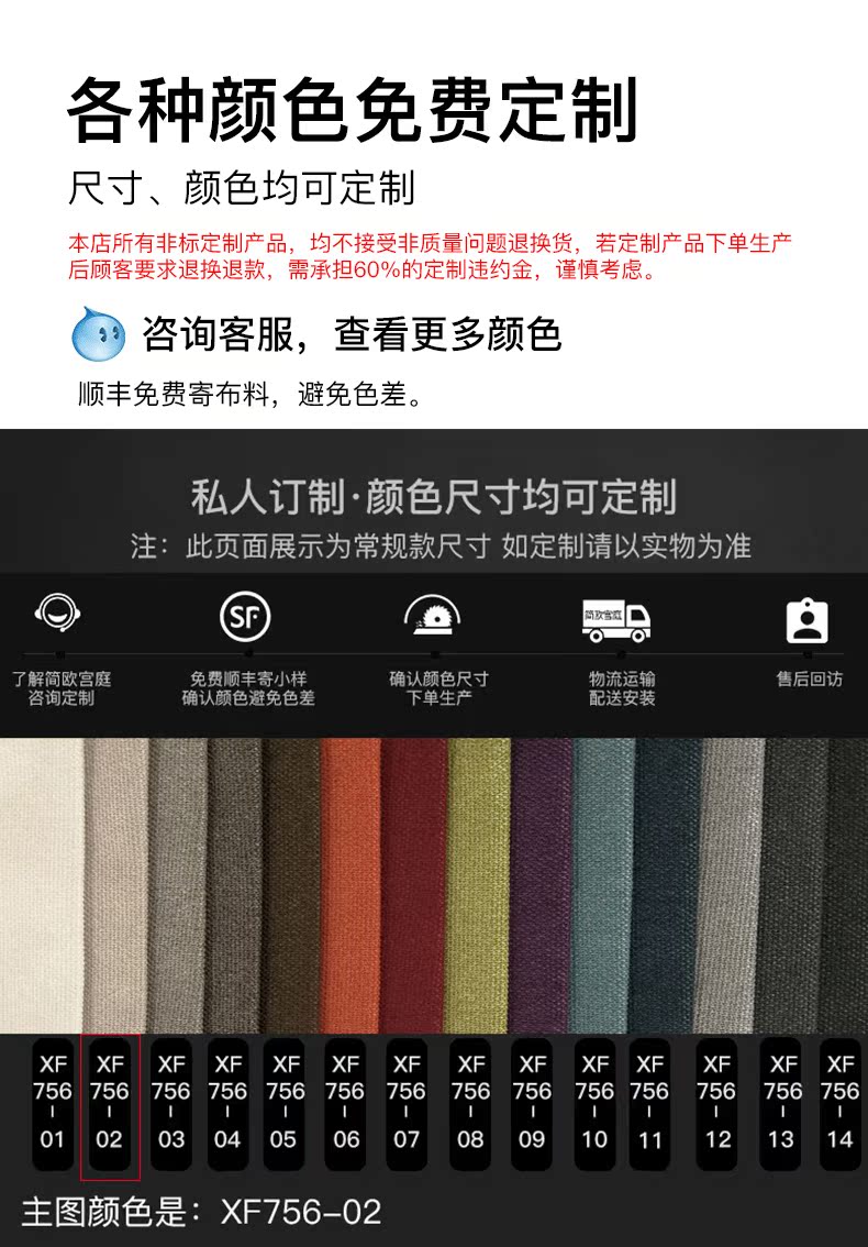 未标题-10_02.jpg