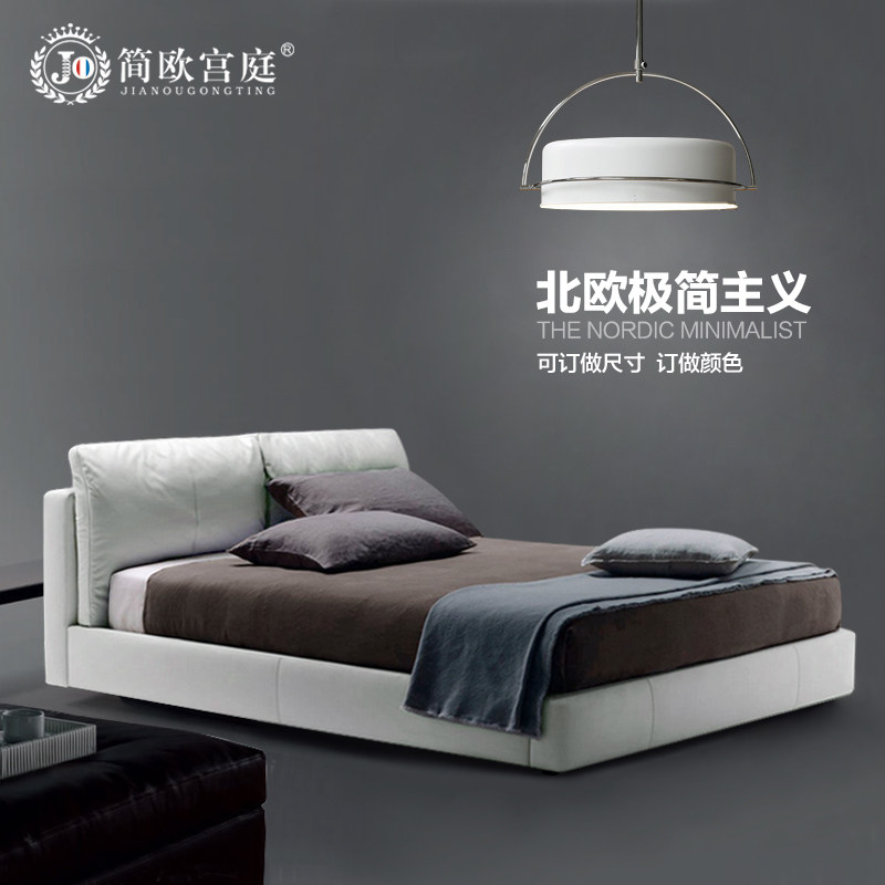 ��ŷ��ͥ��ŷƤ�մ�695#