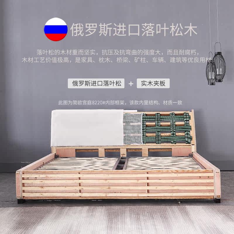 ��ŷ��ͥ��ŷ���մ�8072