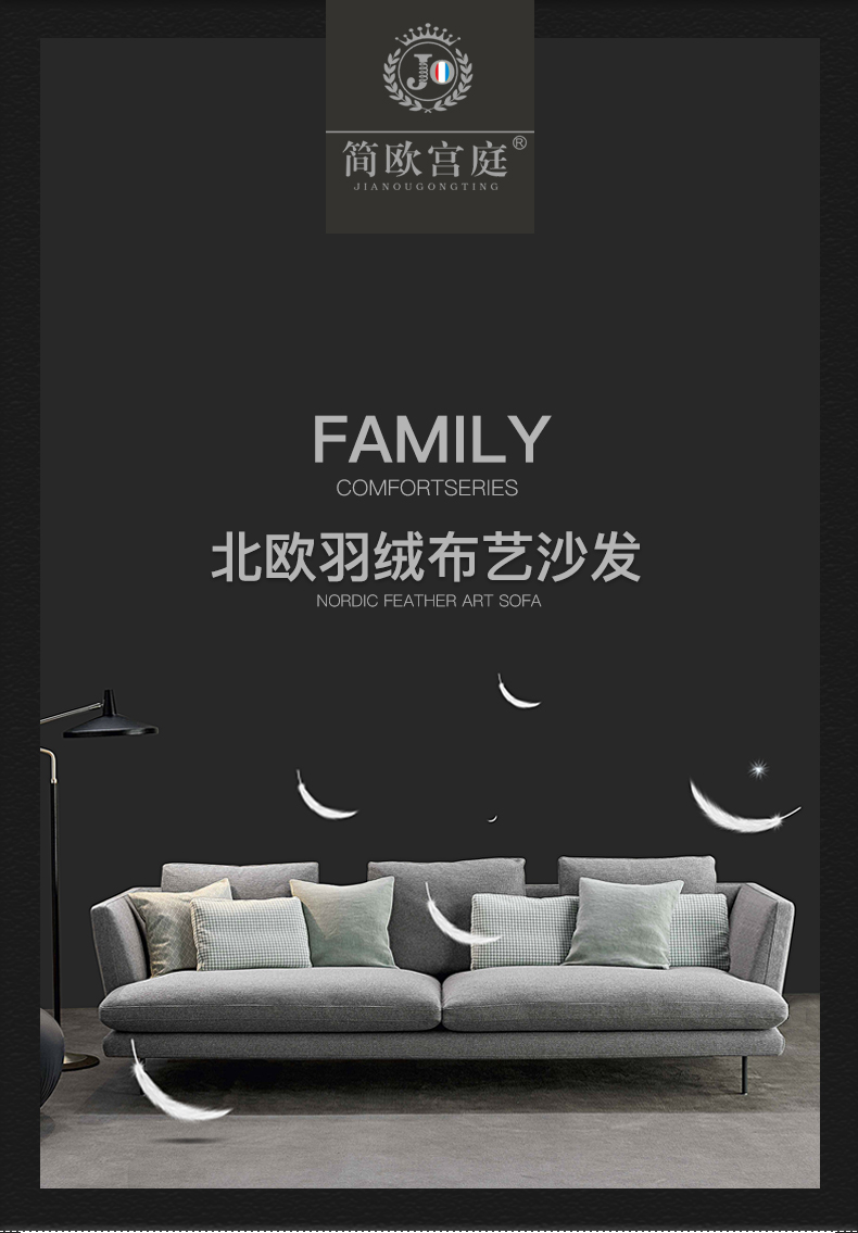 103详情页改6-7_01.jpg