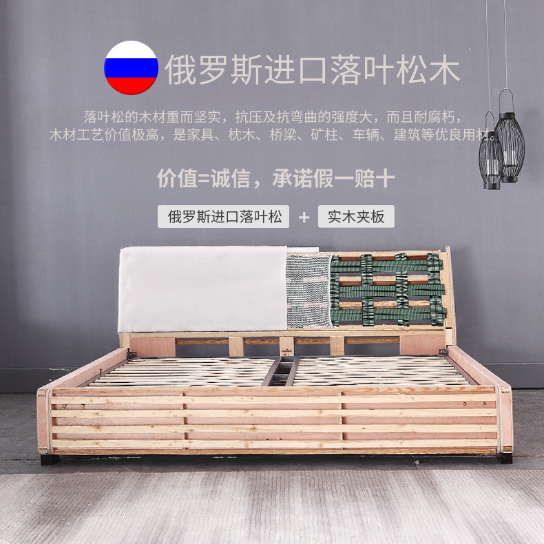 ��ŷ��ͥ���մ�8180