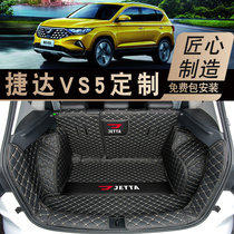 2020 Volkswagen Jetta vs5 trunk pad fully surrounded 2019 special vs5 car back and tail pad modification