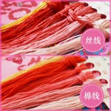 Наволочка, подушка для влюбленных, «сделай сам», коллекция 2023, с вышивкой