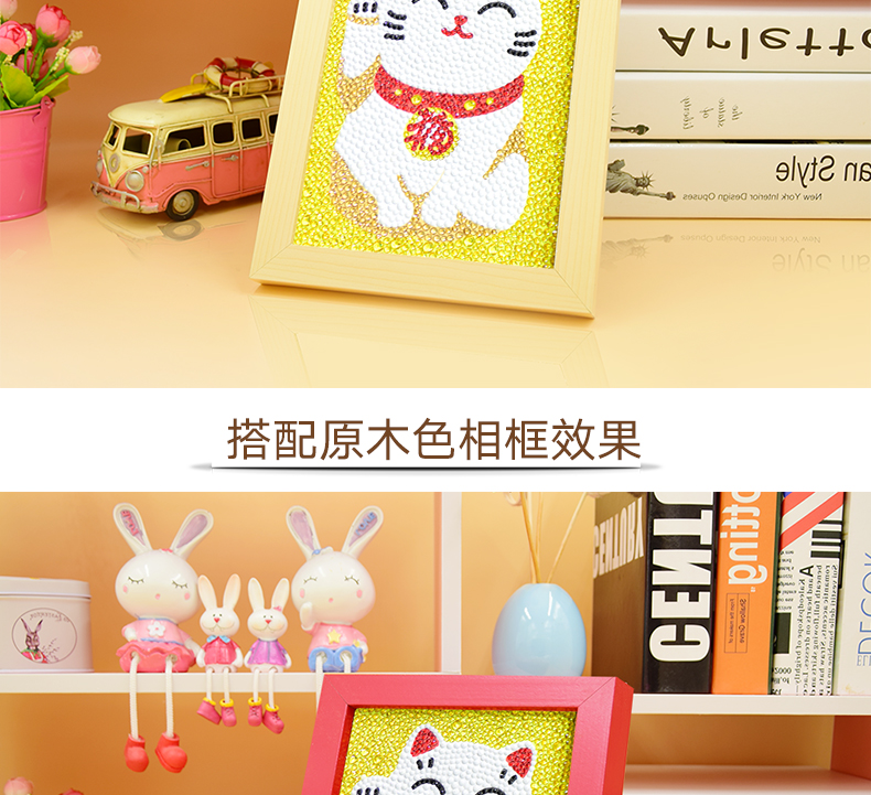 kim cương trẻ em đóng khung vẽ phòng khách đầy khoan kim cương điểm nhỏ khâu mèo 2018 đu mới bộ để gửi bức tranh nề - Công cụ & phụ kiện Cross-stitch tranh thêu phật a di đà