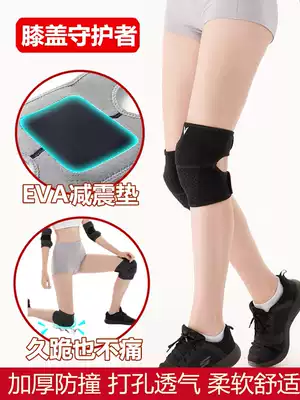 Longfeng sports knee pads women thicken warm and fall-proof dance children kneeling knees dancing yoga practice protective gear paint