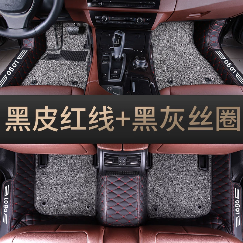 tham san oto Thảm lót sàn Volkswagen Tanyue được bao quanh đầy đủ x FAW nguyên bản Vòng dây xe 2020 xe sửa đổi đặc biệt trang trí 360 lớn thảm medicar 