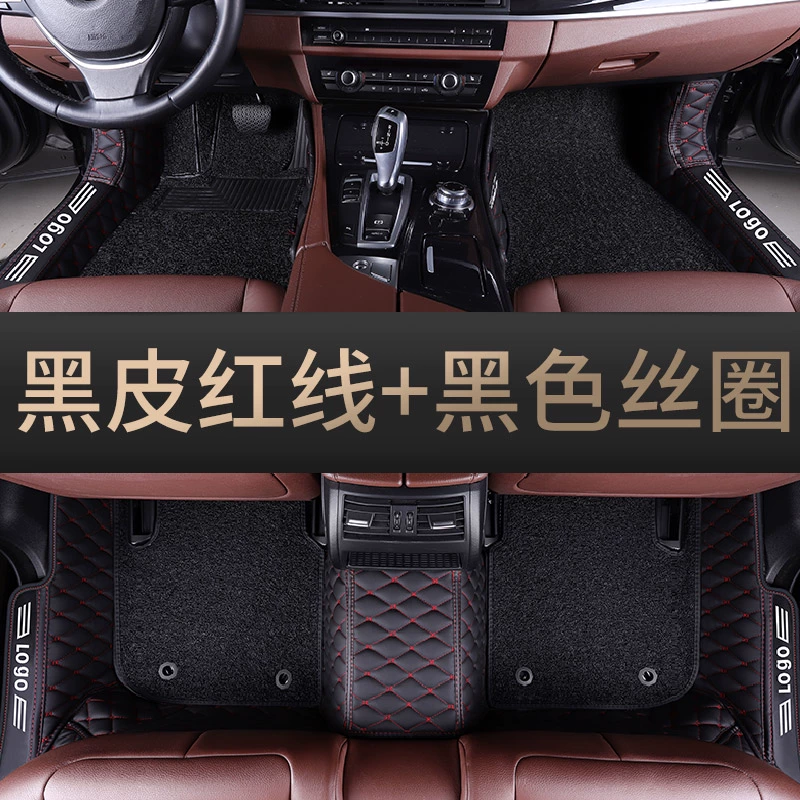 Dongfeng Fengxing Jingyi X5 hoàn toàn mới X3 hộp số tay 1.5xl đặc biệt S50 đặc biệt bao quanh thảm sàn xe SUV thảm trải sàn 6d 