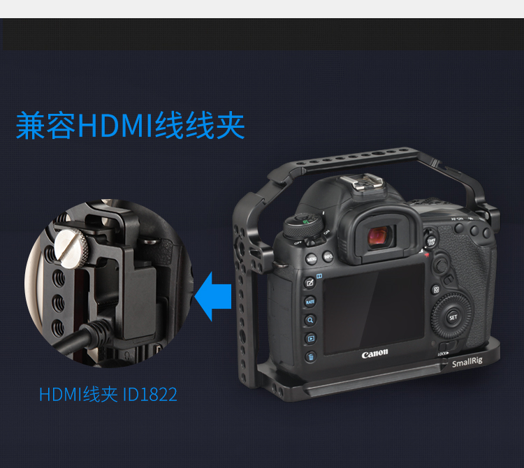 Bộ dụng cụ máy ảnh nhỏ Smog Lồng thỏ cho Canon 5D4 Phụ kiện máy ảnh dành cho thỏ lồng thỏ