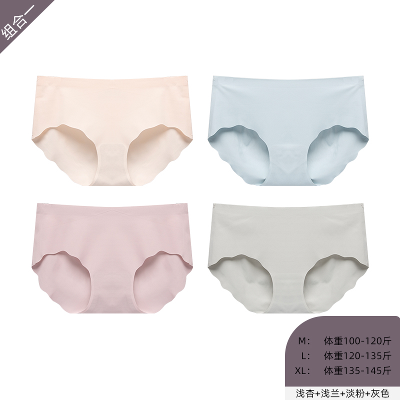 Sanji womens lưng cao đồ lót hoàn toàn thoải mái bông crotch hậu sản cơ thể nâng hông lụa băng có kích thước lớn đang quần tam giác mỏng.