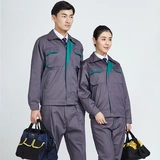 Износостойкий комбинезон для работы