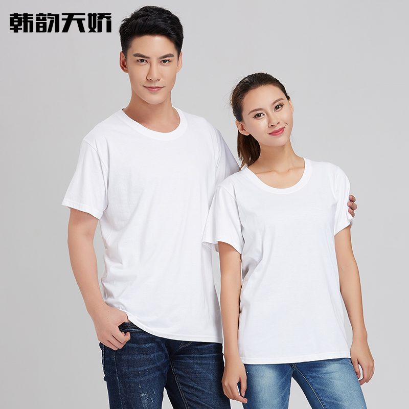 Ngắn tay áo thun tùy chỉnh Vòng cổ Enterprise Polo Shirt Summer Tự Quảng cáo Văn hóa in Logo Workwear Breathable