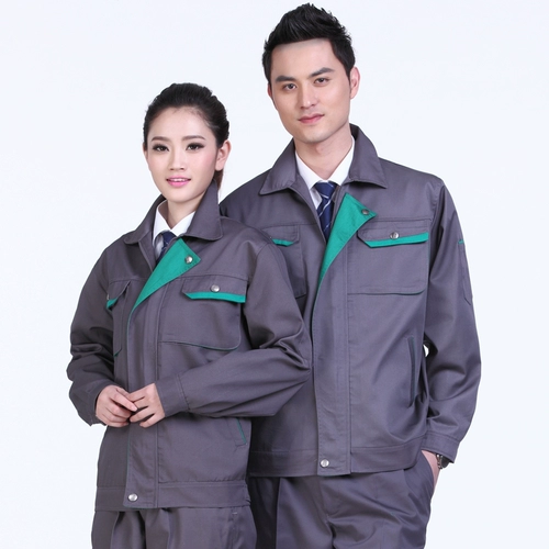 Комбинезон, светоотражающий лонгслив, делается под заказ