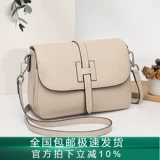 Универсальная сумка через плечо, кожаная сумка на одно плечо для матери, воловья кожа