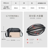 Вместительная и большая сумка на одно плечо, городской стиль, подарок на день рождения, из натуральной кожи