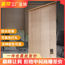 Shutter Blinds Free to install washroom Bathroom Kitchen Washroom Waterproof Lifting Venetian Blinds Shade