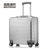 Чемодан, сумка подходит для мужчин и женщин для путешествий, 18 дюймов