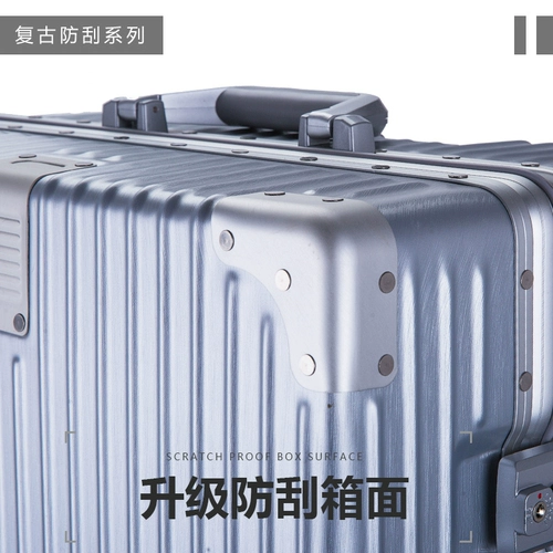 Универсальный чемодан подходит для мужчин и женщин, коробка, 28 дюймов