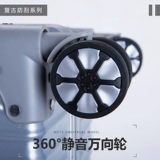 Универсальный чемодан подходит для мужчин и женщин, коробка, 28 дюймов