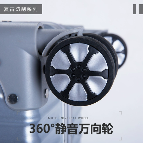 Универсальный чемодан подходит для мужчин и женщин, коробка, 28 дюймов