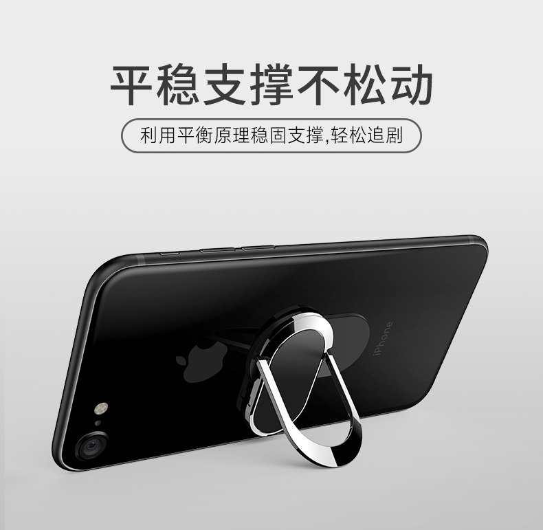 Điện thoại di động 360 độ từ khóa vòng khóa móc khóa 7 vòng Apple 6 Huawei oppo vivo dán loại xoay m - Nhẫn nhẫn vàng nữ 18k