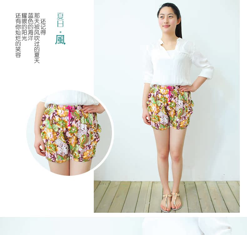 Pantalon pyjama jeunesse HCFC15b7999 - Ref 723931 Image 15